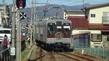 「真っ直ぐですね【私鉄に乗ろう 84】福島交通飯坂線 その4」の画像3