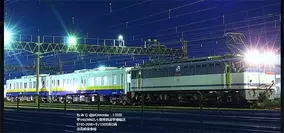 近江鉄道の傑作機700形が5 6引退 西武新101系ベースの900形が後継 2 16登場 19年2月14日 エキサイトニュース
