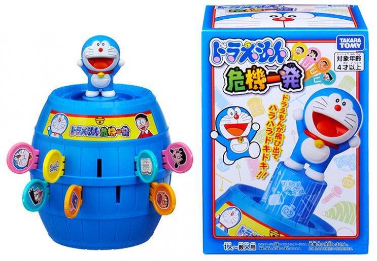 ついに出たーっ ドラえもん人生ゲーム ドラえもん危機一発 3 28に発売されるよーっ 19年2月24日 エキサイトニュース