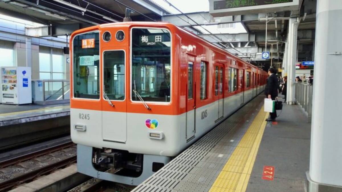 ダイヤモンドクロッシングは消滅 私鉄に乗ろう94 阪神電車 その6 19年10月6日 エキサイトニュース