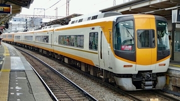 駅名の漢数字 一から十まで揃えてみ