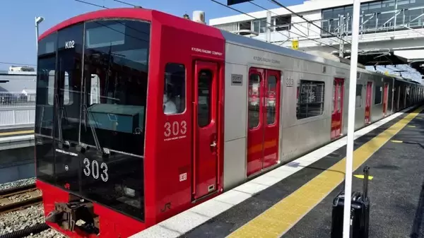 JR九州筑肥線 糸島高校前駅 本日開業