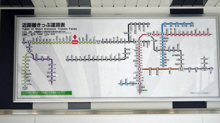 JR九州筑肥線 糸島高校前駅 本日開業