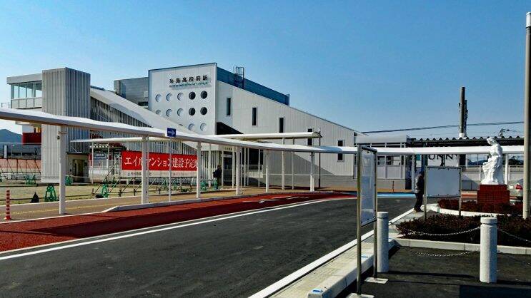 JR九州筑肥線 糸島高校前駅 本日開業