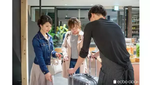 「モノレール浜松町駅でスマホ予約の荷物預かりを実施」の画像