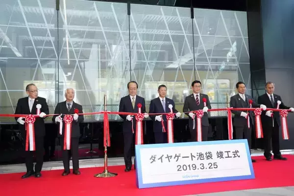 線路の上を跨ぐビル？！新たな鉄道ビュースポット「ダイヤゲート池袋」が竣工