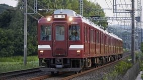 昭和の原風景「近鉄『鮮魚列車』貸切の旅」発売