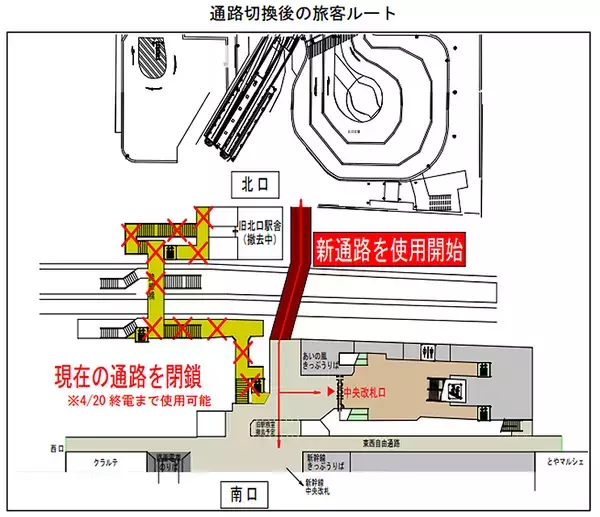 「富山駅高架化、南北連絡通路を地平通路に切り替え＿距離は100m短縮」の画像