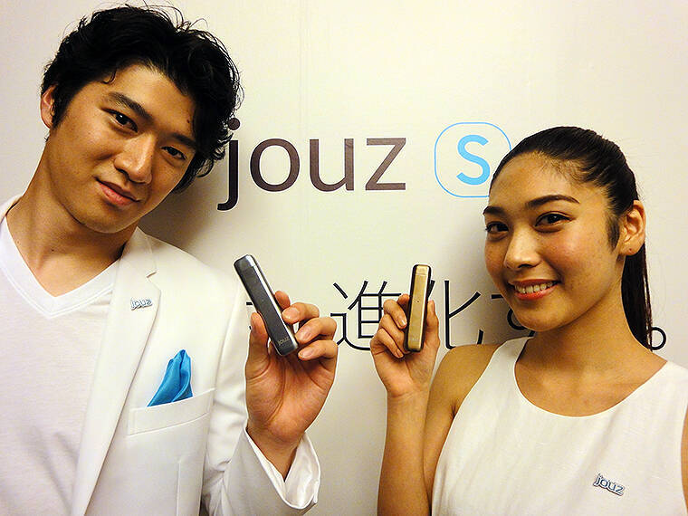 加熱式タバコじゃない Jouzブランド初のvape Jouz S ってなんだ 19年4月11日 エキサイトニュース