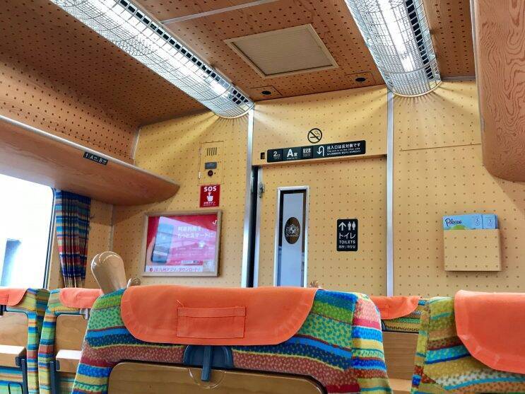 ポップで可愛い「ハウステンボス号」に乗ってみた！