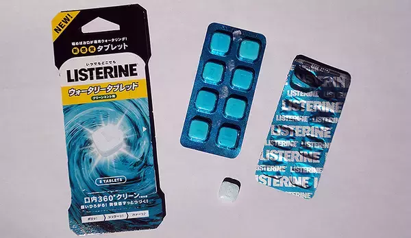 「息きれいにして壁ドン！ 初対面の小柳津林太郎と渡辺早織が挑戦＿4月15日まで体験OK、手がけたのはあのリステリン」の画像