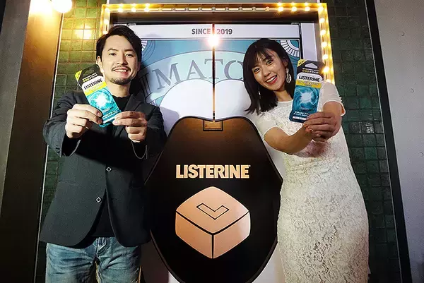 息きれいにして壁ドン！ 初対面の小柳津林太郎と渡辺早織が挑戦＿4月15日まで体験OK、手がけたのはあのリステリン