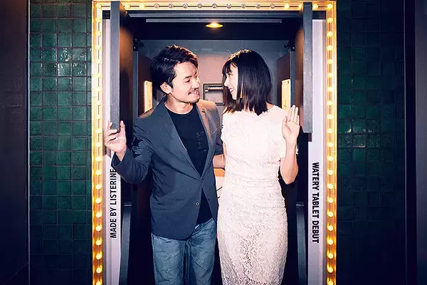 「息きれいにして壁ドン！ 初対面の小柳津林太郎と渡辺早織が挑戦＿4月15日まで体験OK、手がけたのはあのリステリン」の画像