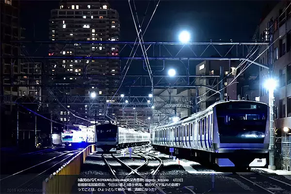 動きはじめた板橋電留線、埼京線E233系がやすむ姿＿投稿続々【動画／画像】