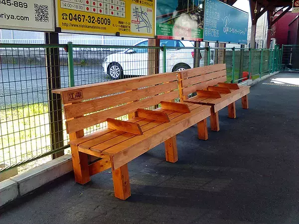 「新しくなった 江ノ電 江ノ島駅、きれいなトイレにロッカーやベンチ」の画像