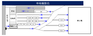 ことでんレトロ電車などを並べ公開、あす5/3 仏生山駅で開催＿特別運行も実施