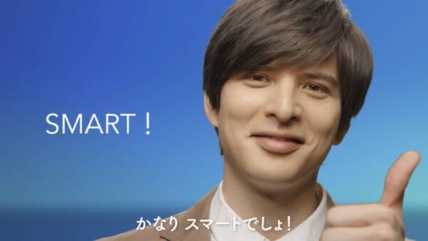 城田優がいう I Think It S Really Smart が超かっこいい 動画 Visaで現金さよならライフ 19年5月14日 エキサイトニュース 城田優がいう I Think It S Really Smart が超かっこいい 動画 Visaで現金さよならライフ 19年5月14日 エキサイトニュース