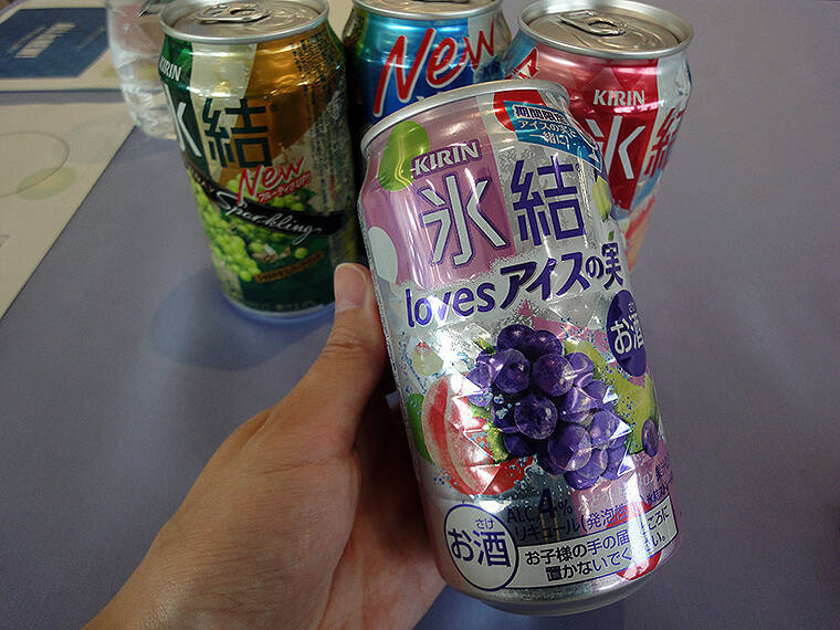 この組み合わせ超いい アイスの実に氷結そそいで 追い果実がうっまーっ 5 21から 期間限定氷結 も販売 2019年5月19日 エキサイトニュース