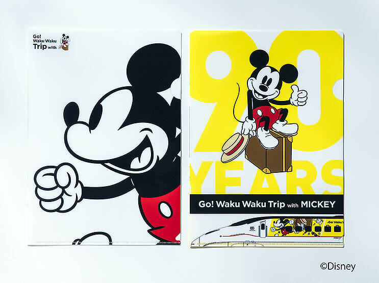 JR九州 新幹線 Go! Waku Waku Trip with MICKEY のグッズ展開がすっっっごいいいいいい！【写真】