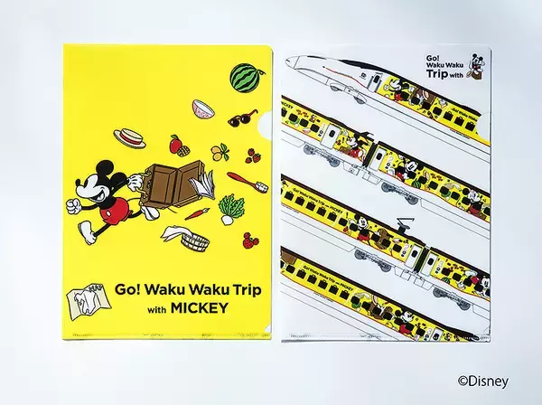 「JR九州 新幹線 Go! Waku Waku Trip with MICKEY のグッズ展開がすっっっごいいいいいい！【写真】」の画像