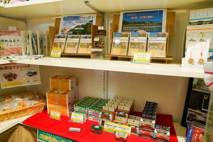 天竜浜名湖鉄道「洗って！回って！列車でGO！」を体験してきました！【その1】