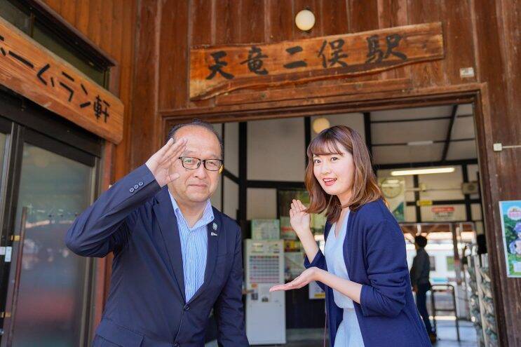 天竜浜名湖鉄道「洗って！回って！列車でGO！」を体験してきました！【その1】