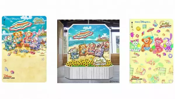「ディズニーリゾートラインは鉄道事業法の公共交通機関」の画像