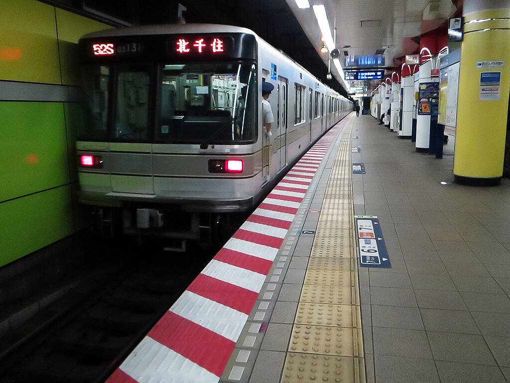 東京メトロの駅や車内にセキュリティカメラを増設 線路内侵入防止柵なども設置 19年6月2日 エキサイトニュース