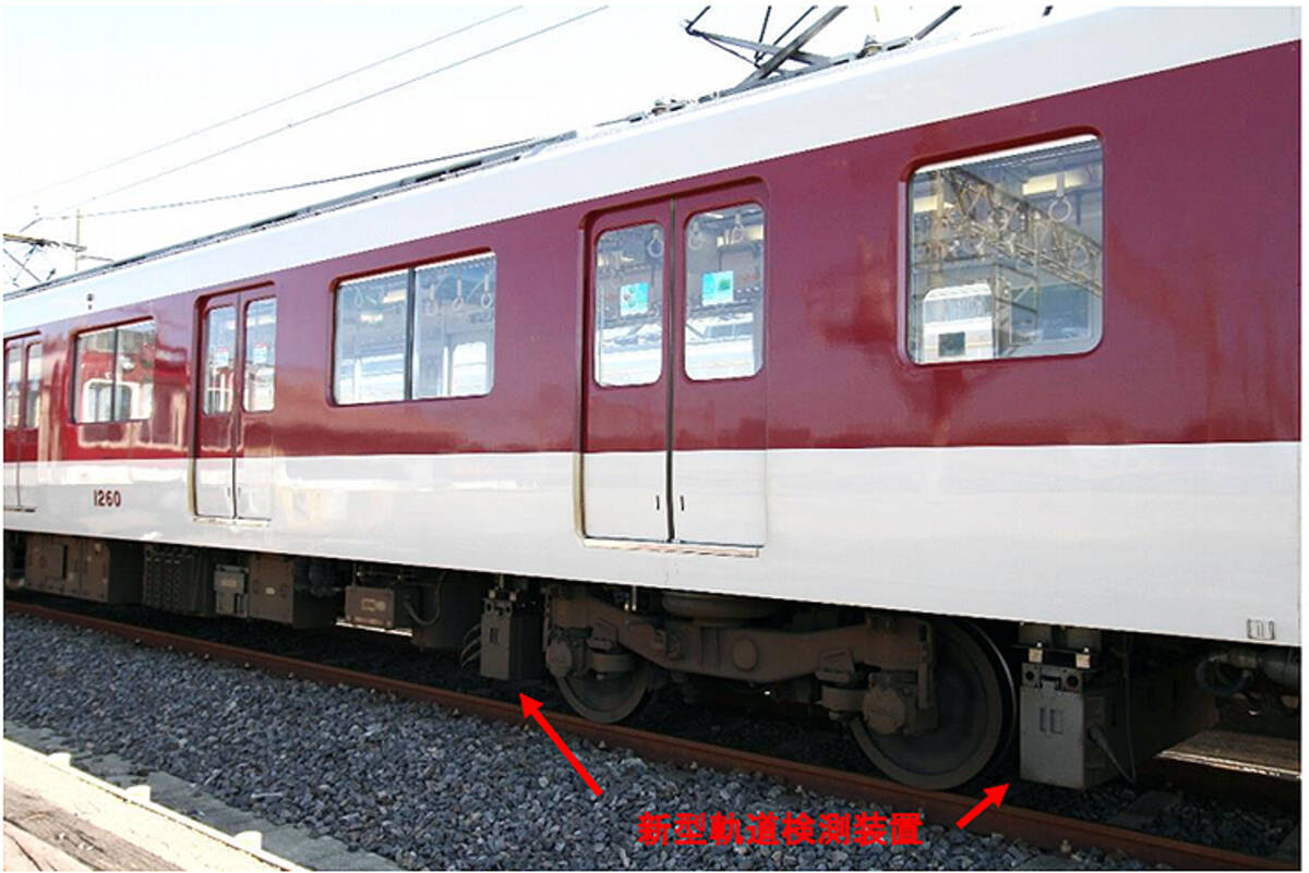 近鉄 大阪線名古屋線系統に新型軌道検測装置を搭載した編成を導入 