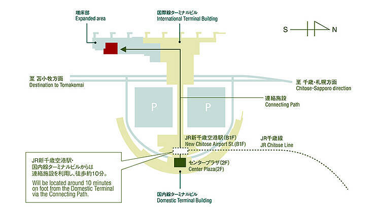 新千歳空港駅から徒歩10分 新千歳空港国際線旅客ターミナルビル増築部分に多目的ホールを新設 2019年6月24日 エキサイトニュース