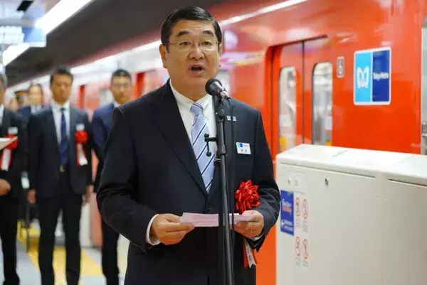 「丸ノ内線方南町駅  ホーム延伸6両化へ  池袋からの直通運転が可能に」の画像