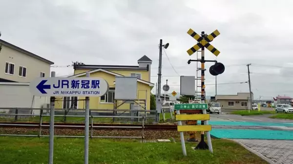 「新冠駅･日高本線の駅04【50代から始めた鉄道趣味】その56」の画像