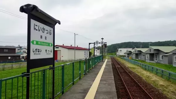 「新冠駅･日高本線の駅04【50代から始めた鉄道趣味】その56」の画像