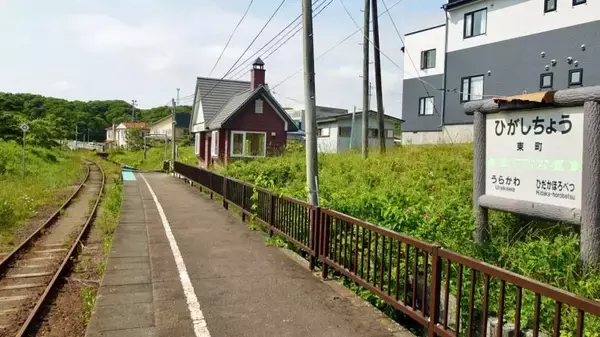 「東町駅･日高本線の駅15【50代から始めた鉄道趣味】その67」の画像