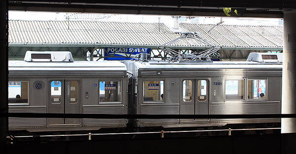 クイズ 東急車が 19年7月7日 エキサイトニュース