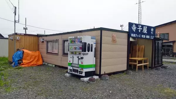 「札沼線新十津川駅3【50代から始めた鉄道趣味】その74」の画像