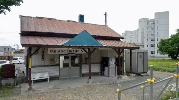 「札沼線新十津川駅3【50代から始めた鉄道趣味】その74」の画像