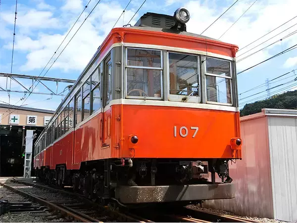 箱根登山電車最後の吊りかけ車両「103-107号車」の引退記念イベント 