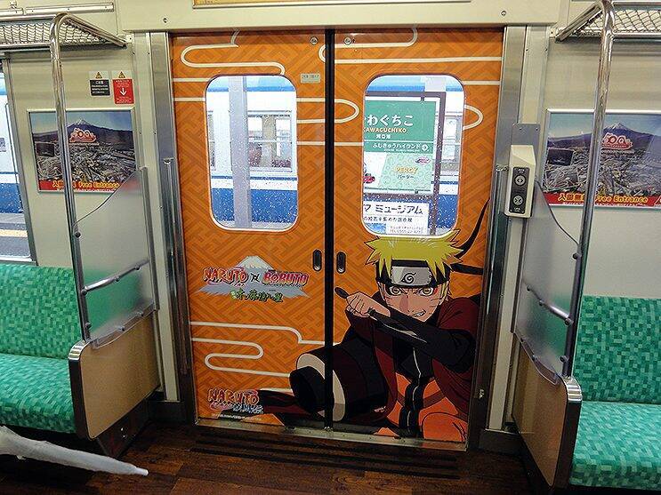 NARUTO TRAIN runs on the Fujikyu Railway from July 26, 2019【photos】
