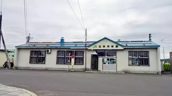 「札沼線石狩月形駅【50代から始めた鉄道趣味】その85」の画像