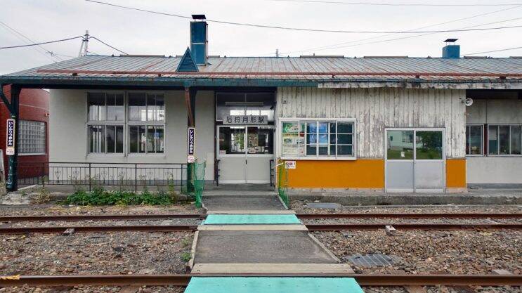 札沼線石狩月形駅【50代から始めた鉄道趣味】その85