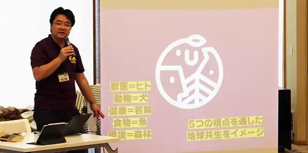 「「犬の気持ちがわかった」「犬を飼うとアトピーを予防できる？」麻布大学の最先端研究を知るサイエンスカフェは、身近なペットの謎も解けた」の画像