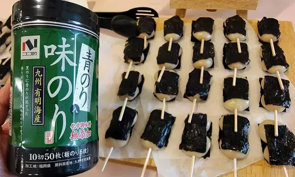 「最高級だけど300円！ 海苔がうまいと手巻き寿司が銀座料亭クラスに＿ニコニコのり「ジャパンプレミアム」に驚愕！」の画像