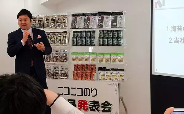 「最高級だけど300円！ 海苔がうまいと手巻き寿司が銀座料亭クラスに＿ニコニコのり「ジャパンプレミアム」に驚愕！」の画像