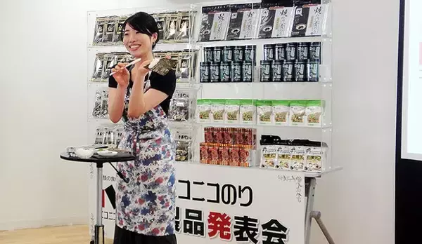 「最高級だけど300円！ 海苔がうまいと手巻き寿司が銀座料亭クラスに＿ニコニコのり「ジャパンプレミアム」に驚愕！」の画像