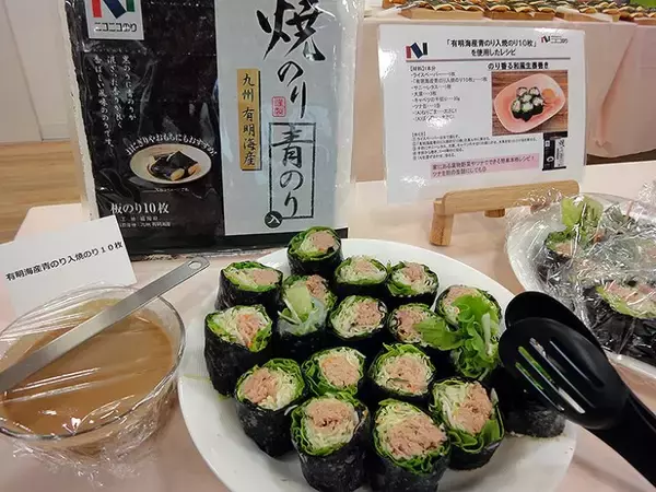 「最高級だけど300円！ 海苔がうまいと手巻き寿司が銀座料亭クラスに＿ニコニコのり「ジャパンプレミアム」に驚愕！」の画像