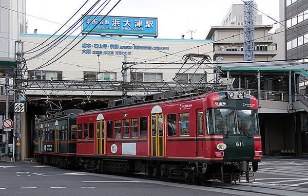 65歳以上限定 大津線1日フリー乗車券 京阪電車 敬老の日 びわ湖チケット 9 14 10 14発売 2019年8月25日 エキサイトニュース