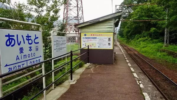 「おそらくは　気のせいです　富山地鉄全駅探訪35【50代から始めた鉄道趣味】126」の画像