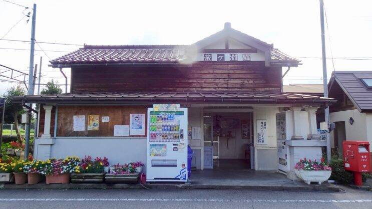 相対式ホームが残っていました　富山地鉄全駅探訪42【50代から始めた鉄道趣味】133