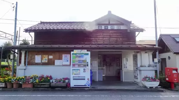 「相対式ホームが残っていました　富山地鉄全駅探訪42【50代から始めた鉄道趣味】133」の画像